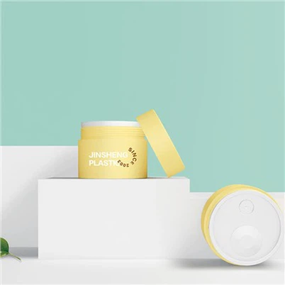 크림용 플라스틱 용기