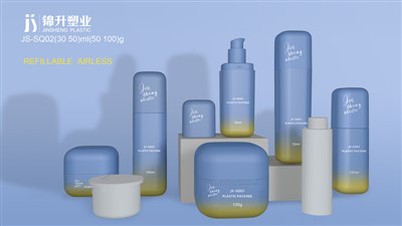 생분해성 화장품 용기