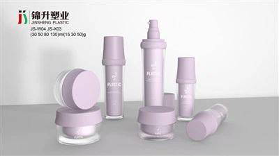 유리 에어리스 병