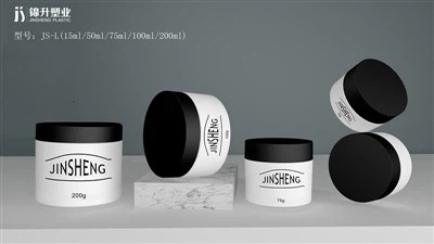 누출 방지 크림 용기 진공 병