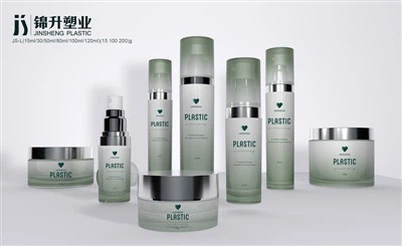 핑크색 유리 프로스트 용기 리필 가능