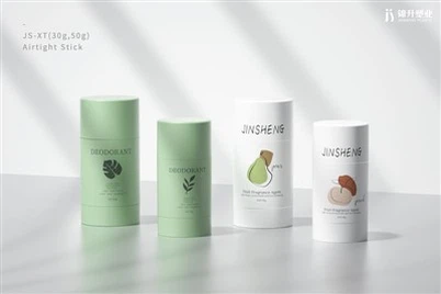 진공 여행 펌프 병